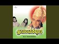 Pavadisu Paramathma Srinivasa Kalyana Soundtrack Version