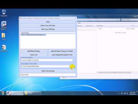 MS Word English To Russian and Russian To English Software