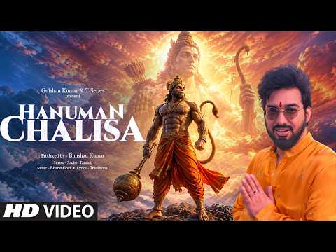 Hanuman Chalisa (हनुमान चालीसा) (Lyrical) — watch video