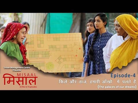 Joshi meet Episode - 4 (Misaal Webseries)