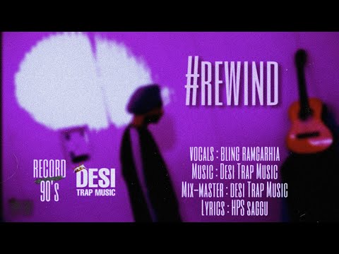 Rewind