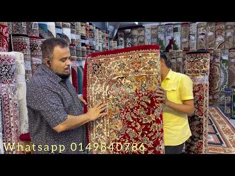 Carpet Kualiti Ala Rawdah