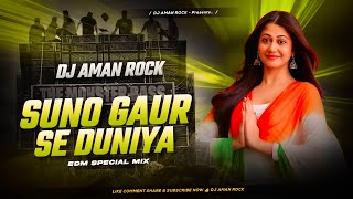 Download lagu Suno Gaur Se Duniya Walo - | CIRCUIT MIX 2025 | EDM MIX |  DJ AMAN ROCK mp3