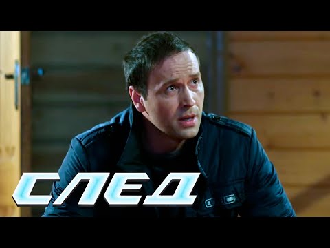 След 2024г. След 2024г. След 2024г. След 2007. Канал телероман.