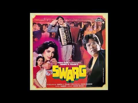 Anuradha Paudwal, Mohammed Aziz - Kaise Kate Din