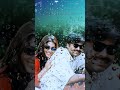 Ee Manase Se Se Tholiprema