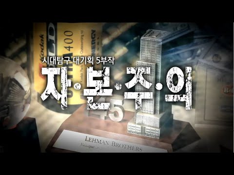 관련 영상 1
