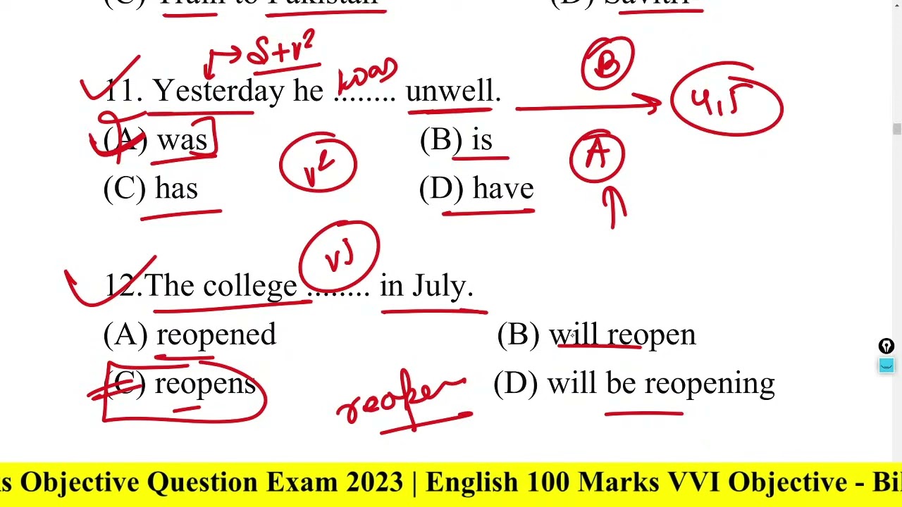 Watch video Bihar Board 12th English 100 marks Objective Question 2023 || English Model Paper 2023 12th BSEB Now Bihar Board 12th English 100 marks Objective Question 2023 || English Model Paper 2023 12th BSEB