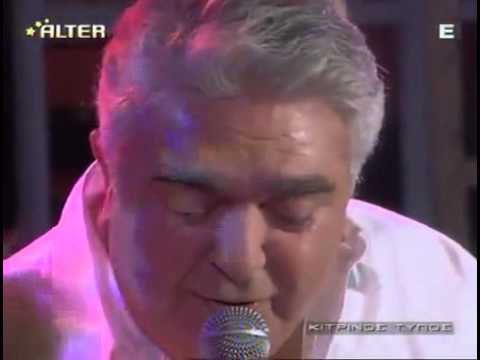 Π Τερζής Ένας ευαίσθητος ληστής