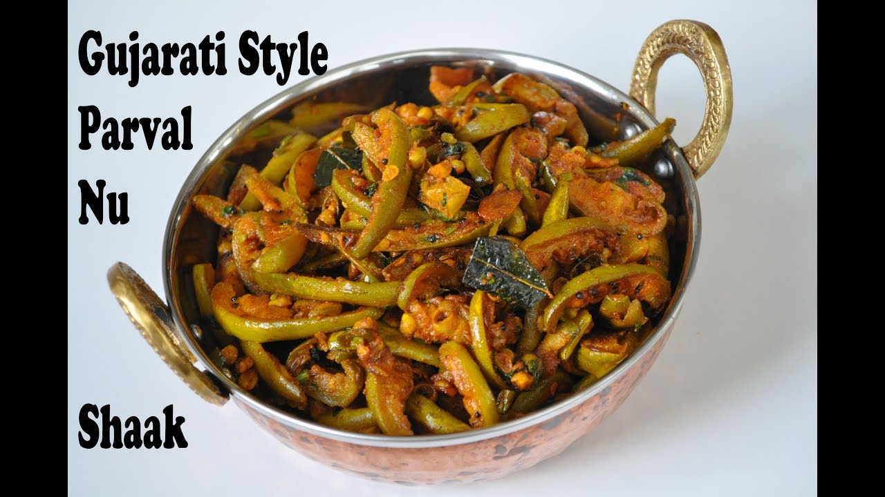 Gujarati Style Parval Nu Shaak -Stir Fried Style (Parval,Parwal,Pointed Gourd Subzi)