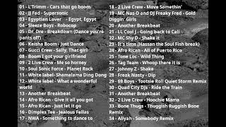 Download lagu Miami Booty Bass Mega Mix 80s 90s Jam SOUL SONIC FORCE JJ FAD EGYPTIAN LOVER GUCCI CREW 2 LIVE CREW mp3