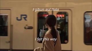 OOHYO (우효) - Honey Tea (꿀차)