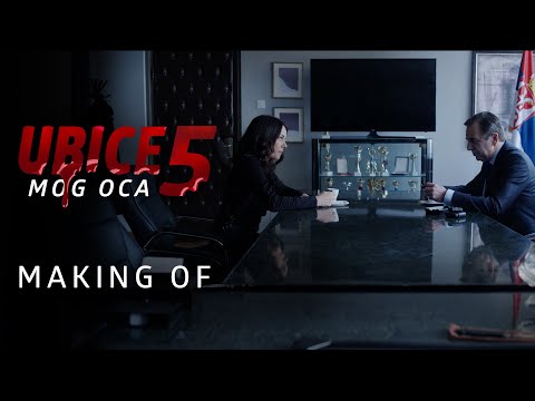 UBICE MOG OCA 5 | STARI I NOVI LIKOVI U "UBICAMA"