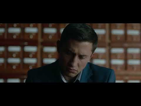 Трейлер