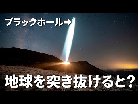 背景にアイダとダクティル