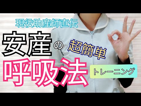 ケイセディアン ソフロロジーについて詳しく解説