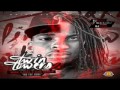 waka flocka flame slim dunkin - rip feat alley boy ...