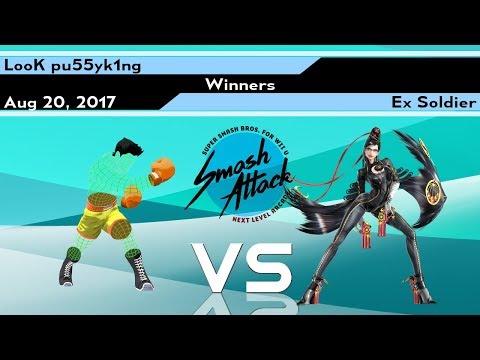 SmashAttack 21 - [Winners] LooK pu55yk1ng vs Ex Soldier