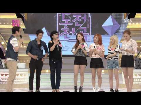 도전 1000곡 20130707 #34(7)