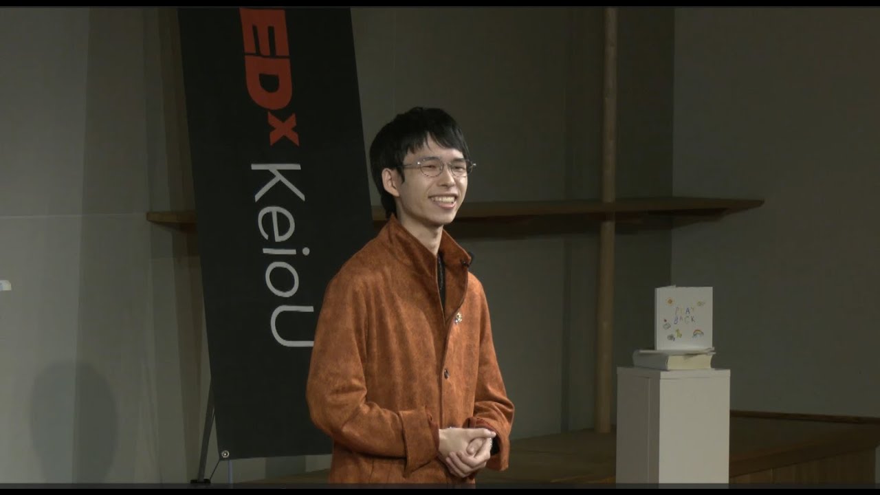 「好き」にのめり込むほど、世界は鮮やかになる / Dive Into What You Love, the World Becomes Vivid