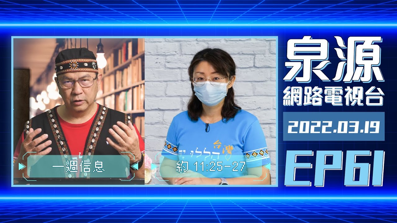 約翰福音 11:25-27
