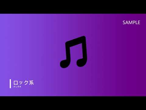 ご要望に合わせて、作詞作曲編曲ミキシングします シンガー、アイドル、歌ってみた、CM曲、ボーカロイドなど イメージ2