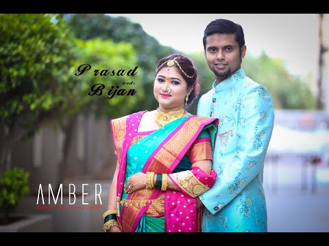 Wedding Photographer portfolio by Amber Wedding Flims & Photography in Pune - Photo 1 Wedding Photographer portfolio by Amber Wedding Flims & Photography in Pune - Photo 1