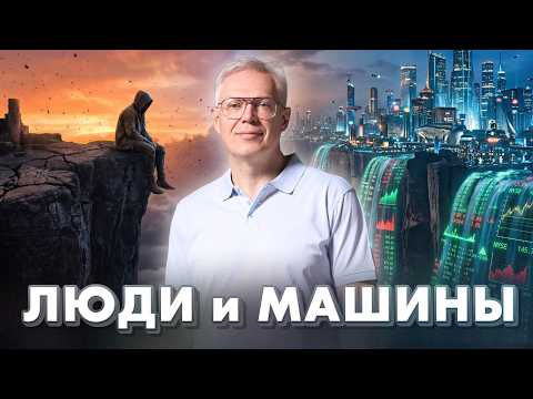 Превью видео на YouTube — нажмите, чтобы воспроизвести