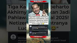 Download lagu D.N Aidit Juga Dong Biar Adil😂👀 #trendingshorts #shorts mp3 Download lagu D.N Aidit Juga Dong Biar Adil😂👀 #trendingshorts #shorts mp3