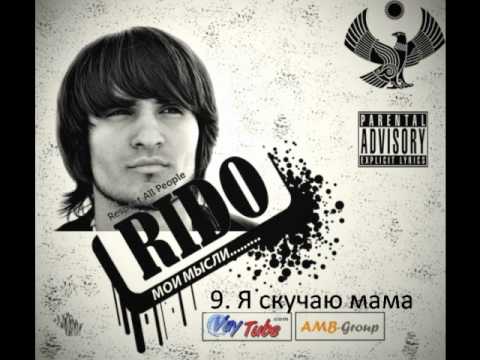 download lagu mp3 mp4 Rido, download lagu Rido gratis, unduh video klip Rido