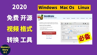 HandBrake最好的免费开源视频格式转换软件 2020，全平台支持Windows、Mac Os、Linux