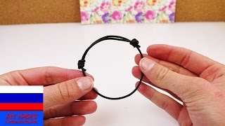 Плетеные браслеты из кожаных шнуров