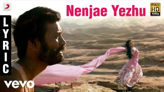 Maryan - Nenjae Yezhu Tamil Lyric  AR Rahman  Dhan