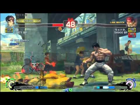TRB Replay - Mago (Fei Long) vs. Daigo Umehara (Evil Ryu) - USFIV 2 out of 3