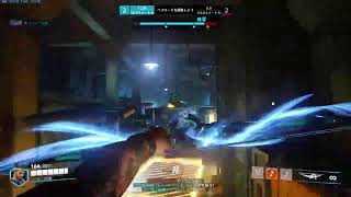 オーバーウォッチ　参加まる