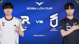 KT vs DNS, UNE CLASSE D’ÉCART (LCK Cup 2026)