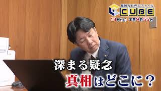動画のサムネイル