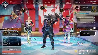 【APEX】ランク配信　適当に雑談