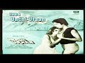 Raat Bheegi Jaye Kishore Kumar Asha Bhosle Music Director Jeetu Tapan Unchi Uraan 1984