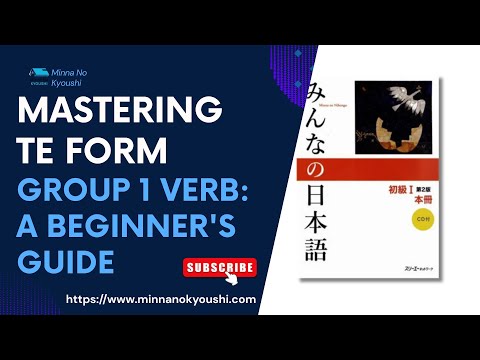 Mastering TE Form Group 1 Verb: A Beginner's Guide #JapaneseTEForm#TEFormExplained#TEFormPractice