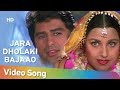 Zara Dholaki Bajaao Goriyo Salma Pe Dil Aaga Ya Ayub Khan Saadhika Hindi Song