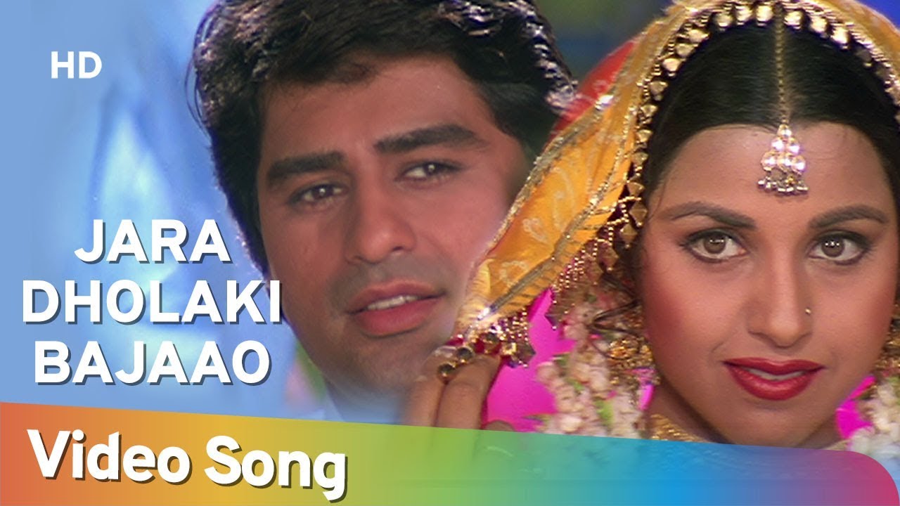 Zara Dholki Bajao Gorio Lyrics | Salma Pe Dil Aa Gaya | Asha Bhosle, Udit Narayan | Aadesh Shrivastava