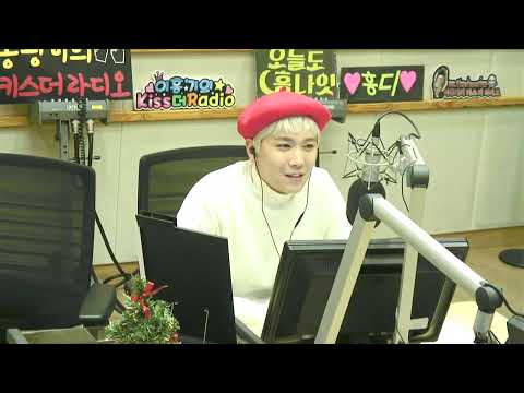 171214 Hongki's Kiss the Radio