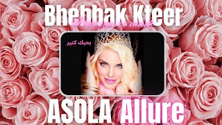 Download lagu Bhebbak Kteer (بحبك كتير)- Asola Allure mp3 Download lagu Bhebbak Kteer (بحبك كتير)- Asola Allure mp3