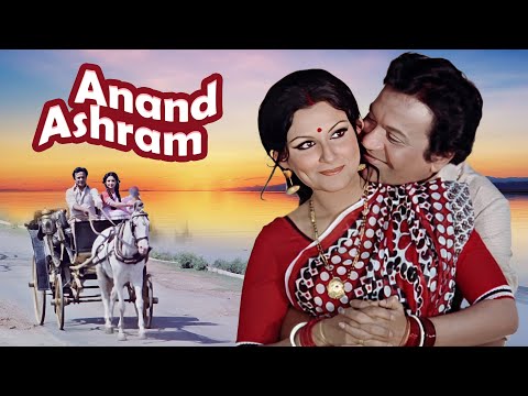 Anand Ashram