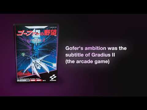 Nemesis 3 by Konami overview for MSX