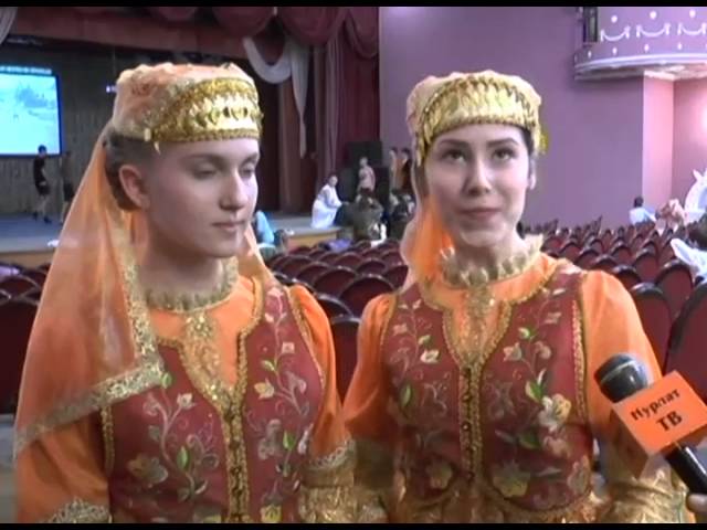 Место встречи нурлатцев - Казань