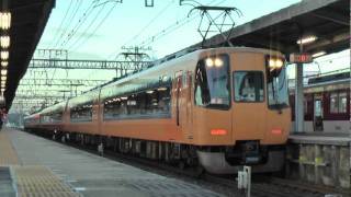 preview picture of video 'Kintetsu Osaka Line at Nabari Station'