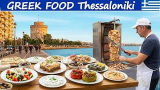 GREEK FOOD in Thessaloniki | Grilled Chicken, Gyros & Local Market