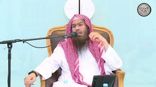 صورة كيف يخفف الإنسان من الغضب ؟ | الشيخ عبدالرحمن بن فهد الودعان